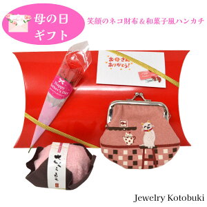 ̓ Mtg jbR Ί z  aَq nJ` 2_Zbg 蕨 v[g J[l[V bsOt̓ y NX}X v[g z