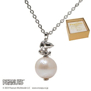  Xk[s[ W p[ O lbNX 60Z` Vo[ 925 p Xk[s[ P[X t  y NX}X v[g z