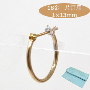 18 t[vsAX t[v 18k K18 18 S[h Ўp pCvTCY 1mm ×13mm fB[X Y sAX v[g { 