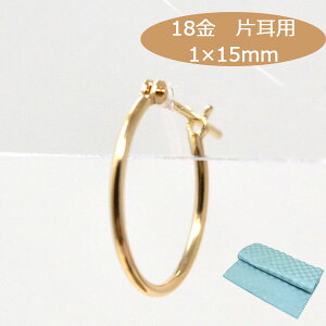 18 t[vsAX t[v 18k K18 18 S[h Ўp pCvTCY 1mm × 15mm fB[X Y sAX v[g { 