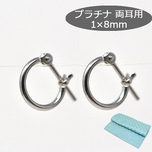 t[vsAX  { p t[v v`i 900 pt900 pCv TCY 1mm × 8mm fB[X Y  ~j sAX v[g Mtg 