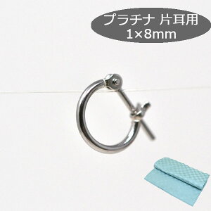 t[vsAX  Ўp t[v v`i 900 pt900 pCv TCY 1mm × 8mm fB[X Y  ~j sAX v[g Mtg { 