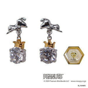 75N LO Xk[s[ sAX fB[X S[h NE |Xgk10zCgS[h Vo[925 h L[rbN zCg 75th pP[Xt 