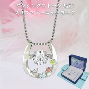 _VOXg[ Ki h lbNX y_g NXtH[j[[N Vo[ L[rbNWRjA Dancing NYP-678 n z[XV[ Shimulate lbNX fB[X 