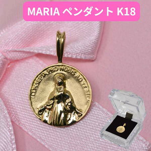 18�� �y���_���g�g�b�v K18 �}���A ����}���A �}���A�� �g�b�v �R�C�� �S�[���h 18k ���f�B�[�X �����Y �`���[�� �w�b�h �M�t�g �v���[���g �y�i���ۏ؏��t�z��������