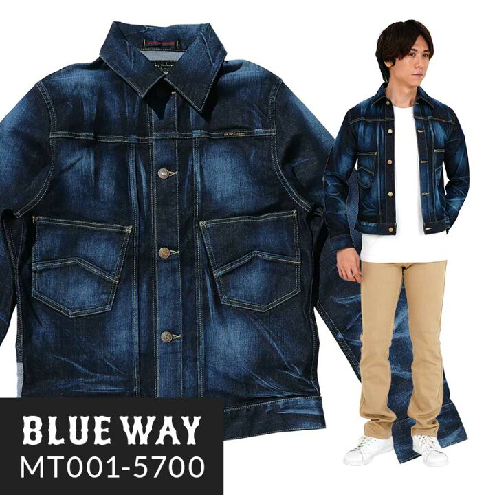 楽天市場】BLUEWAY:ハイブリッドストレッチデニム・エンジニアショート 