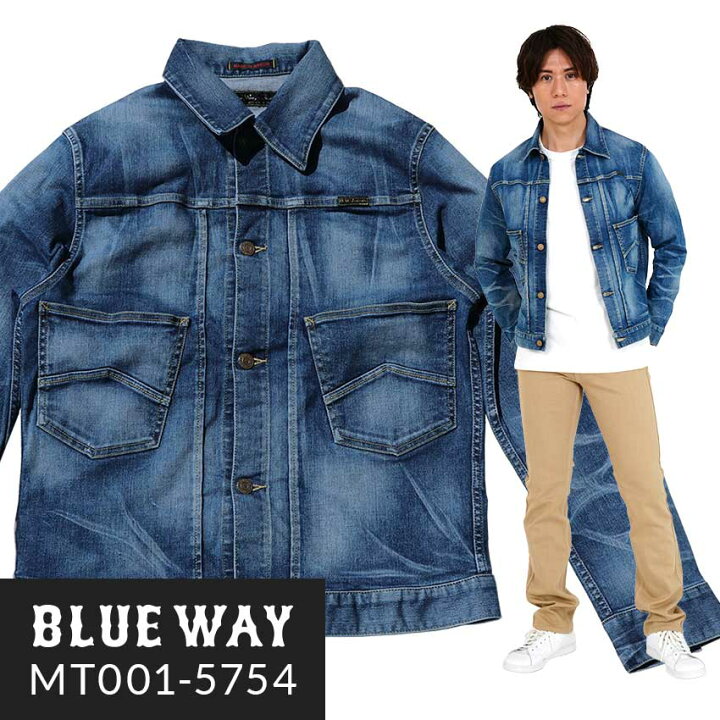 楽天市場】BLUEWAY:ハイブリッドストレッチデニム・エンジニアショート 