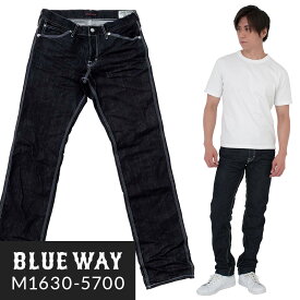 BLUEWAY:ビンテージデニム・エンジニアインカットジーンズ(ワンウォッシュ、シワ):M1630-5700 S-LL ブルーウェイ ジーンズ メンズ デニム 裾上げ 日本製