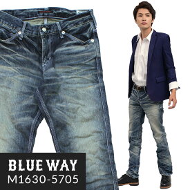 BLUEWAY:ビンテージデニム・エンジニアインカットジーンズ(シェーバーフェード):M1630-5705 S-LL ブルーウェイ ジーンズ メンズ デニム 裾上げ 日本製