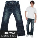 ブーツカットジーンズ;BLUEWAY:ビンテージデニム・エンジニア ブーツカットジーンズ(ツイストブルーNEXT):M1635-5435 S-EL ブルーウェイ ジーンズ メンズ デニム 裾上げ 日本製