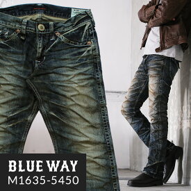 ブーツカットジーンズ;BLUEWAY:ビンテージデニム・エンジニア フレアカットジーンズ(ツイストブラウンNEXT):M1635-5450 S-EL ブルーウェイ メンズ デニム ジーパン 裾上げ 日本製