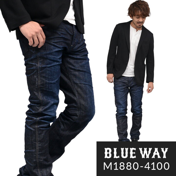 楽天市場】BLUEWAY:ソリッドストレッチデニム・タイトスリムジーンズ  