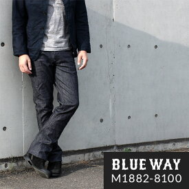 BLUEWAY:ソリッドストレッチデニム・セミブーツカットジーンズ（ワンウォッシュ）:M1882-8100 S-LL ブルーウェイ ジーンズ フレア メンズ デニム 裾上げ 日本製