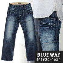 楽天市場】BLUE WAY ブルーウェイ（メンズファッション）の通販