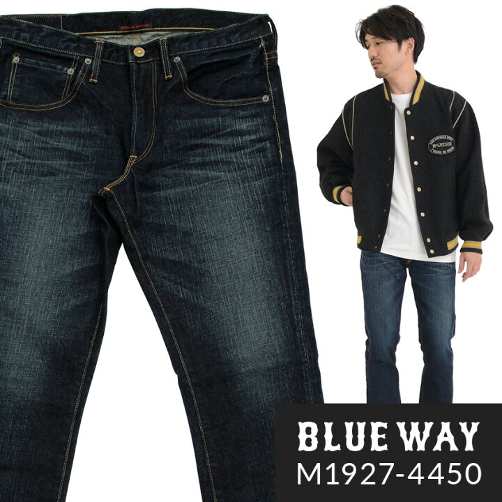 楽天市場】BLUEWAY:13.5ozビンテージデニム・ストレートジーンズ 