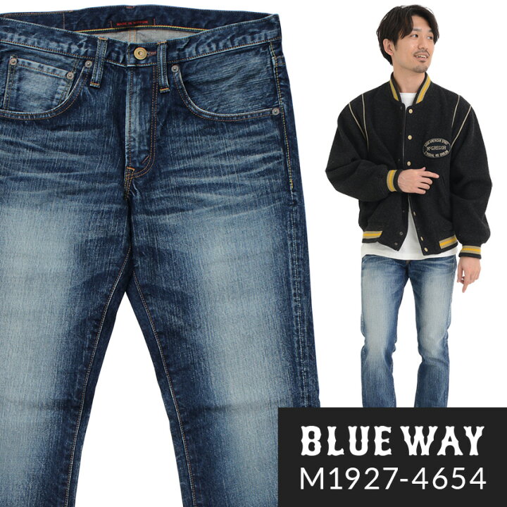 楽天市場】BLUEWAY:13.5ozビンテージデニム・ストレートジーンズ 