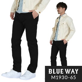 BLUEWAY:コーマストレッチサテン・トラウザーズ（ブラック）:M1930-65 S-LL ブルーウェイ パンツ メンズ 裾上げ 日本製