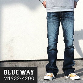 ブーツカット;BLUEWAY:ストレッチデニム・ブーツカットジーンズ（ユーズド：インディゴ）:M1932-4200 S-LL ブルーウェイ ジーンズ メンズ デニム 裾上げ 日本製