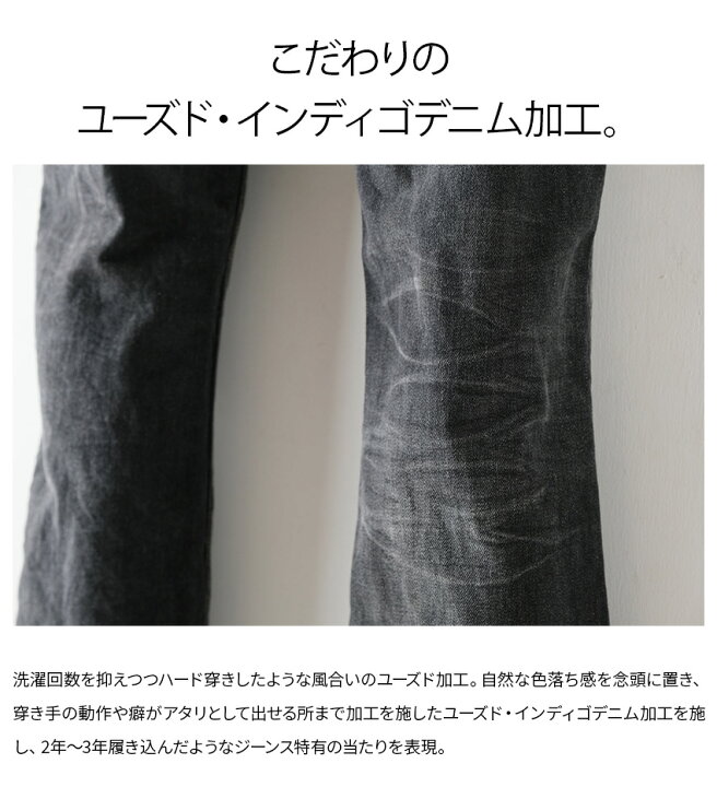 楽天市場】ブーツカット;BLUEWAY:ストレッチデニム・ブーツカット  