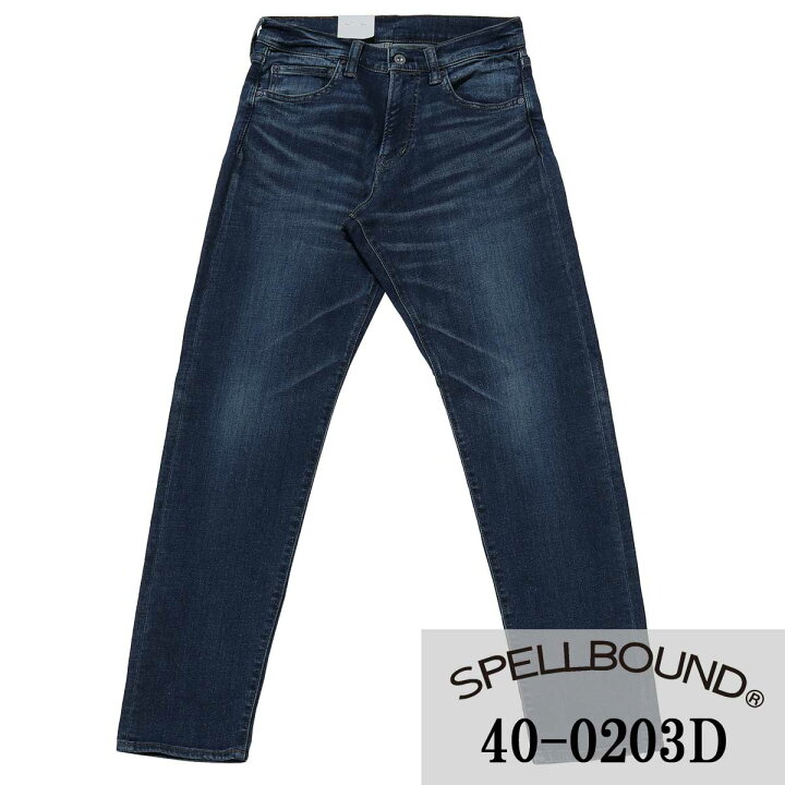 楽天市場】SPELLBOUND:13oz R-TWO/REFORM XP ISKOストレッチ 