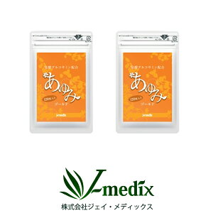 A琶܂ꂽyORT~z݃S[h@2Zbgރ^CvoI