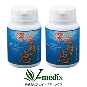 �I���K3���b�_���� �[�C�L�̌b�@���݂̂߂��݁i150������j2�{�Z�b�g�y5��OFF�z����Ɂy���������z