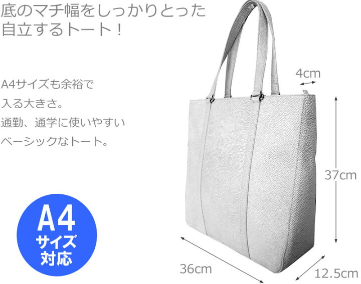 楽天市場 月間優良shop 10 Offクーポン 正規販売店 Aniary アニアリ トートバッググラインドレザー 本革 ファスナー付き 大容量 メンズ レディース 15 004 Tote 22p5 J Pia 楽天市場 月間優良shop 10 Offクーポン 正規販売店 Aniary アニアリ トートバッググラインドレザー 本革 ファスナー付き 大容量 メンズ レディース 15 004 Tote 22p5 J Pia