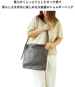 楽天市場 クレドラン ショルダーバッグ レディース Cledran レザー バッグ スクエア 大きめ A4 薄マチ 本革 斜めがけ 日本製 Anne Flat Shoulder L Cl3086 81 4664 81 4665 クーポン対象外 J Pia