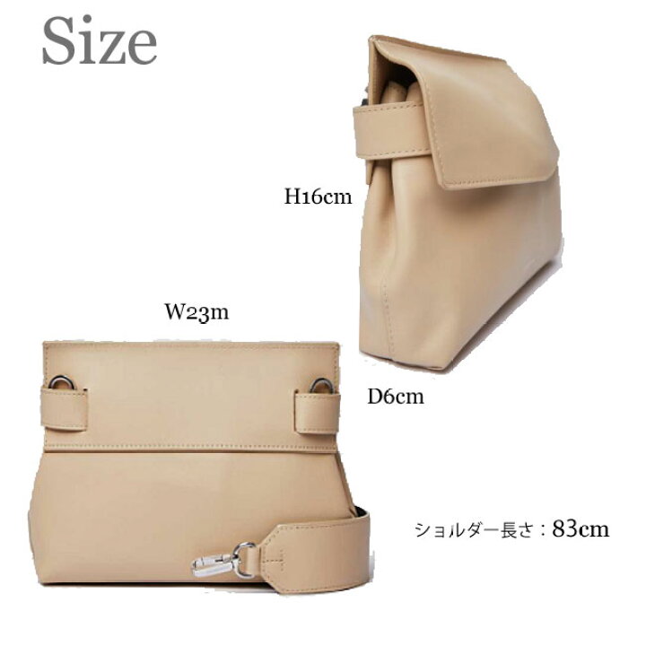 楽天市場】☆1,500円クーポン発行中！【SALE】SANDQVIST サンドク