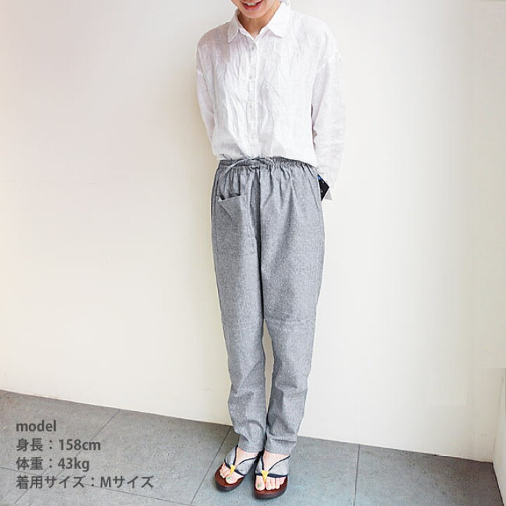 楽天市場】☆10%OFFクーポン発行中！うなぎの寝床 もんぺ MONPE 板染  