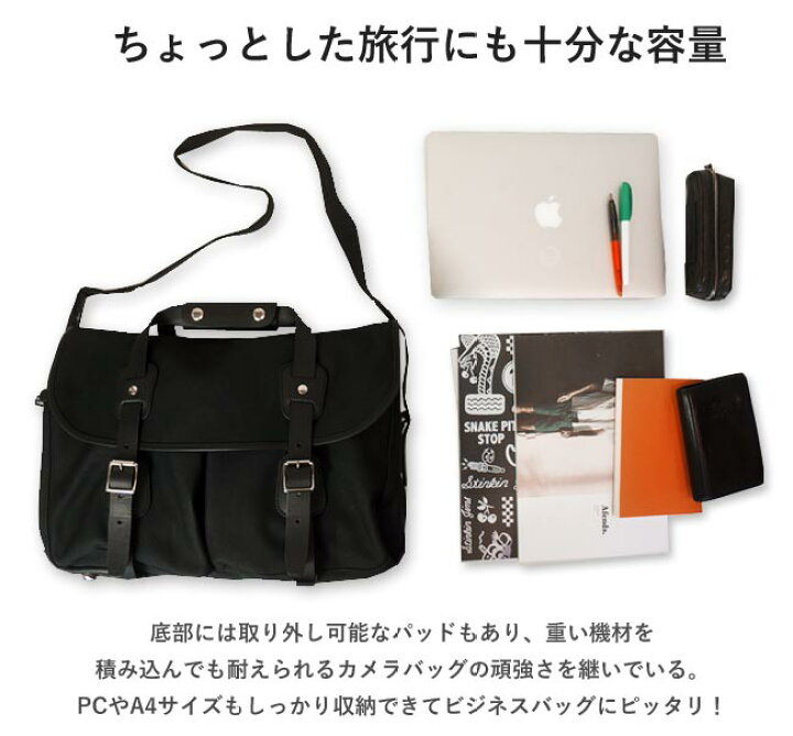 値下げ可】ビリンガムBillingham445 Lサイズカメラバッグショルダー 