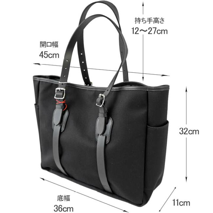 楽天市場】ビリンガム トートバッグ メンズ レディース Billingham 