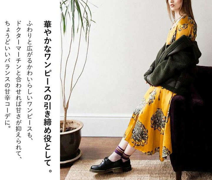 楽天市場 限定クーポン発行中 正規販売店 ドクターマーチン 1461 3ホール シューズ レディース Dr Martens Core 3eye Shoe レザー 本革 革靴 外羽根 1461 59 Black Smooth ブラック J Pia