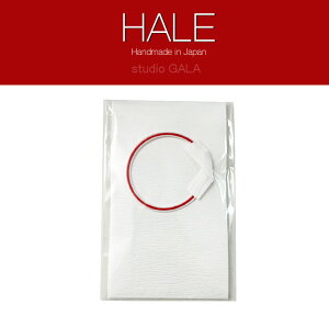 y10OFFN[|sIzStudio GALA X^WIK HALE ۂ 2 ۂ |` Nʑ Nʓ (~/g̏/WHѐ/~) (dan51/dan52/dan54/dan55) ylR|XΏہz