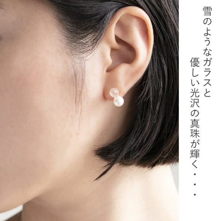 楽天市場】☆10%OFFクーポン発行中！ハリオ ランプワークファクトリー 