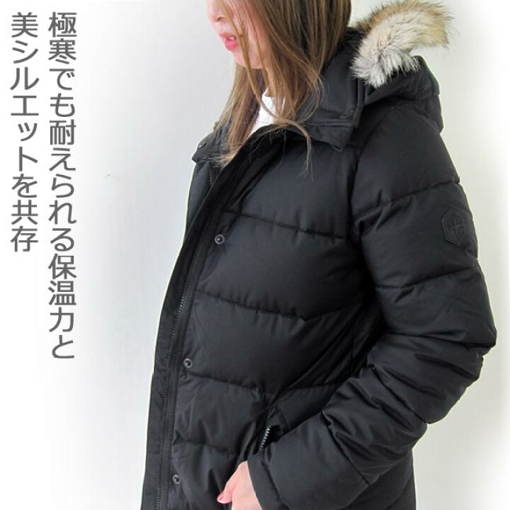 楽天市場 クーポン10 Off Off 正規販売店 クオーツコー ダウンジャケット レディース Quartz Co Aris アリス ファー ロング ダウンコート アウター クォーツ コー e J Pia