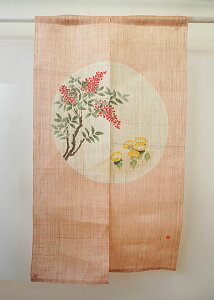 y9/21܂ŁI|CgN[|WTIzs` `̂ V 88×150cm g ̂ a a_ ߖ V  t (N-286)