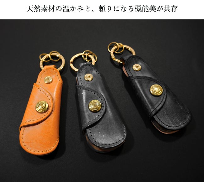 楽天市場】グレンロイヤル 靴ベラ 携帯用 水牛角 GLENROYAL ポケット