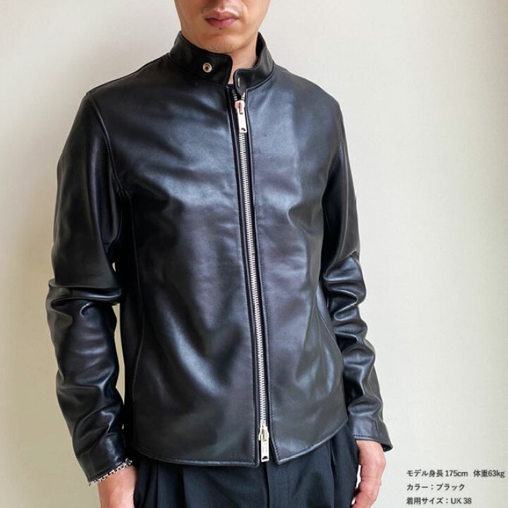 楽天市場】【正規販売店】 JAMES GROSE ジェームスグロース レザージャケット メンズ 本革 シープ レザージャケット ライダースジャケット 羊革 英国製 DOVER JACKET NEW SHEEP (AW21JAM-07) BLACK : j-pia 楽天市場】【正規販売店】 JAMES GROSE ジェームスグロース レザージャケット メンズ 本革 シープ レザージャケット ライダースジャケット 羊革 英国製 DOVER JACKET NEW SHEEP (AW21JAM-07) BLACK : j-pia