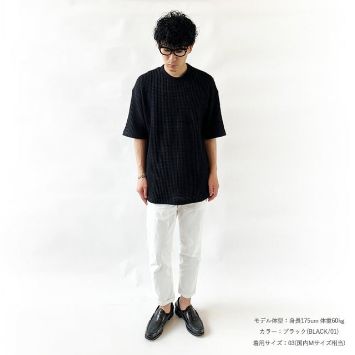 楽天市場】【SALE】シーグリーン ビッグシルエット Tシャツ メンズ 