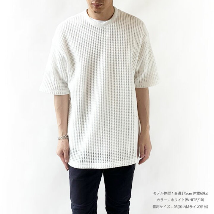楽天市場】【SALE】シーグリーン ビッグシルエット Tシャツ メンズ 