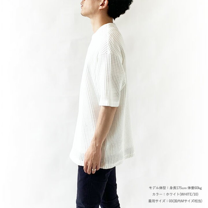 楽天市場】【SALE】シーグリーン ビッグシルエット Tシャツ メンズ 