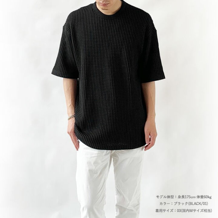 楽天市場】【SALE】シーグリーン ビッグシルエット Tシャツ メンズ 