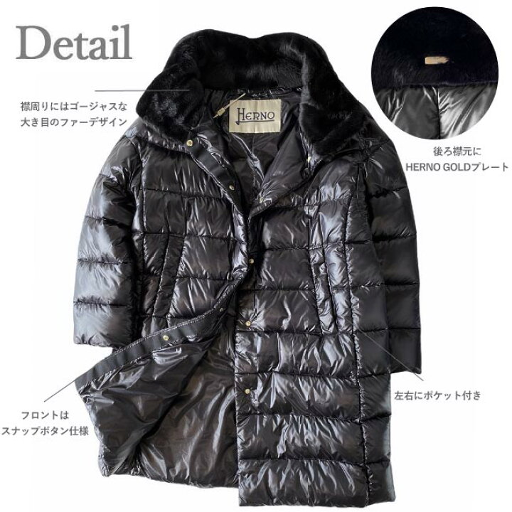 楽天市場】ヘルノ HERNO ダウンコート レディース ボアネック ダウン 
