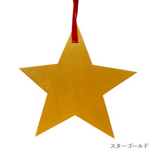 T-Lab. eB[{ NX}X I[ig k ؐ EbhplI[ig Xmas    CeA G X^[  c[ S[h (WDONMT) ylR|XΏہz