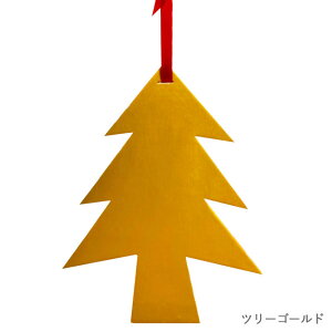 1,000~N[|sIT-Lab. eB[{ NX}X I[ig k ؐ EbhplI[ig Xmas    CeA G X^[  c[ S[h (WDONMT) ylR