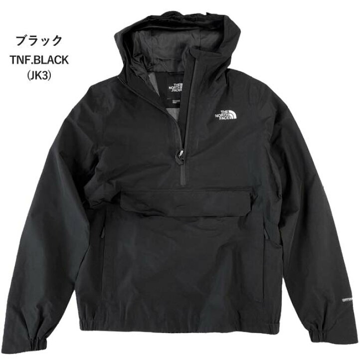 楽天市場】☆10%OFFクーポン発行中！ノースフェイス アノラック  
