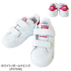 楽天市場 10 クーポン発行中 アディダス スニーカー キッズ Adidas スタンスミス ベルクロ ベビー 子供用 靴 ジュニアサイズ 白 ホワイト Stan Smith Cf I Fx7532 Fx7538 21aw 新作 国内 正規品 J Pia