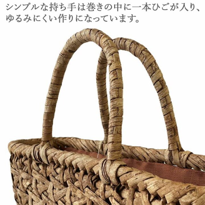 楽天市場】☆10%OFFクーポン発行中！【SALE】かごや くるみ かごバッグ  