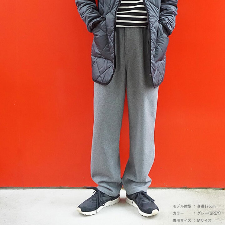 楽天市場 グラミチ パンツ メンズ Gramicci ウール リラックスド トラウザー ウール混 ウールパンツ 秋冬 暖かい パンツ あったか 防寒 裏地付き Wool Relaxed Pleated Trouser G2fm P012 22aw 新作 J Pia